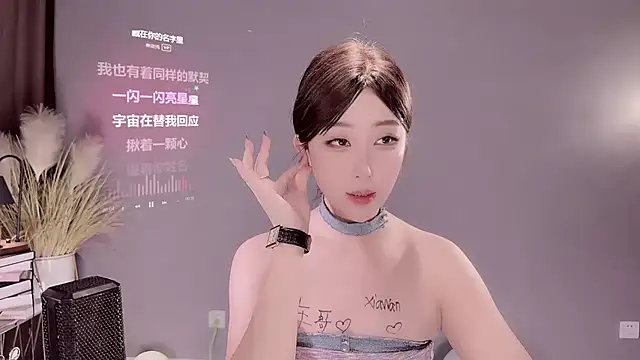 jingling666 online show from February 25, 12:24 pm