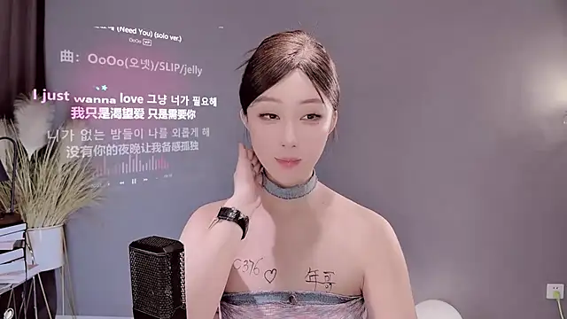 jingling666 online show from February 28, 4:43 am