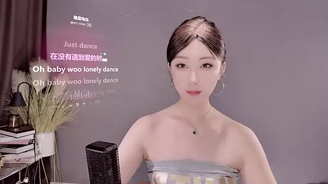 jingling666 online show from March 2, 1:47 am