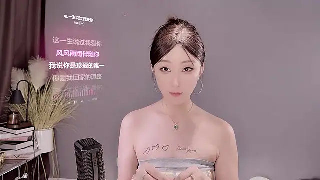 jingling666 online show from March 2, 4:50 am