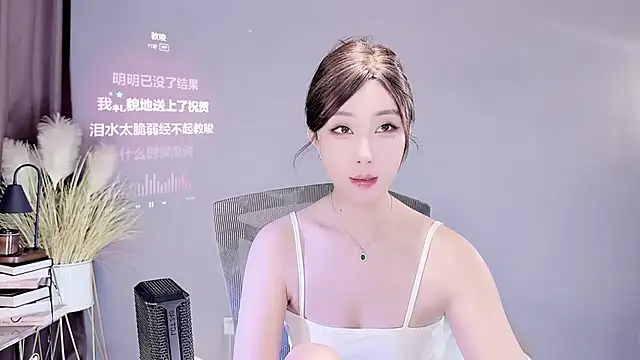 jingling666 online show from March 6, 11:03 am