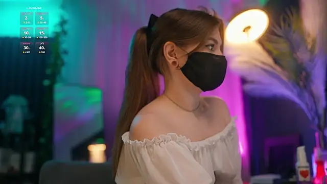 Snapshot of aarimass chatting on December 18, 2:45 pm aarimass online show from December 18, 2:45 pm