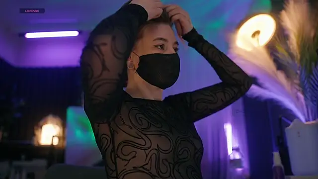 Snapshot of aarimass chatting on February 19, 2:35 pm aarimass online show from February 19, 2:35 pm