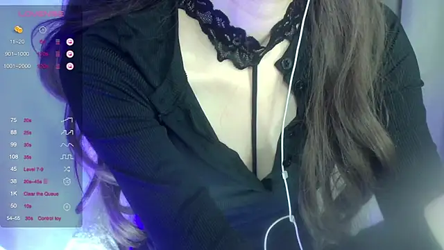 Snapshot of yaya_fun chatting on December 30, 4:19 pm yaya fun online show from December 30, 4:19 pm