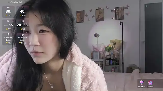 Luminous163 online show from January 30, 8:43 am