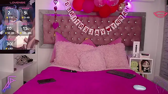 EmmaWilder online show from February 13, 5:16 am