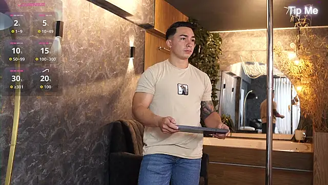 Ryan Hunt online show from December 5, 12:03 pm