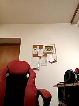 Snapshot of BigDickEnrg7195 chatting on January 13, 2:28 am BigDickEnrg7195 online show from January 13, 2:28 am