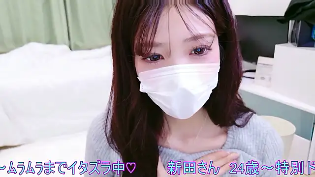 oxo yuna oxo online show from April 5, 11:18 am