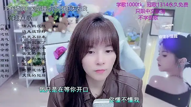 Original-HeartBaby online show from March 24, 12:10 pm