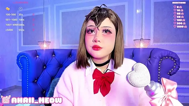 Snapshot of AHRI_LEE chatting on January 18, 4:04 am AHRI LEE online show from January 18, 4:04 am