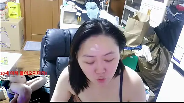 rami0428 online show from January 5, 5:27 pm