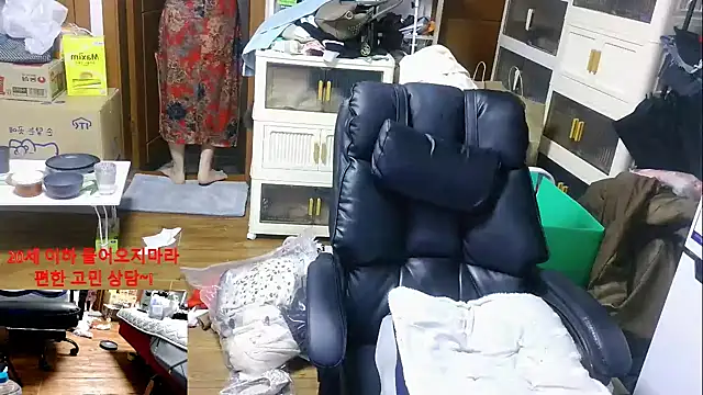 rami0428 online show from January 7, 11:34 am