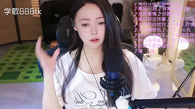 Roseonly  online show from November 12, 1:22 pm