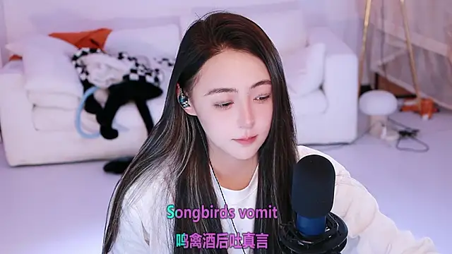 Roseonly  online show from March 30, 4:46 am