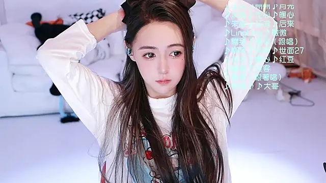 Roseonly  online show from April 3, 4:32 am