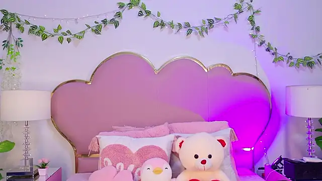 NahiaraReina online show from February 5, 1:27 pm