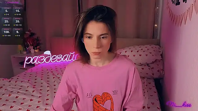  ni kiss online show from January 13, 4:45 pm