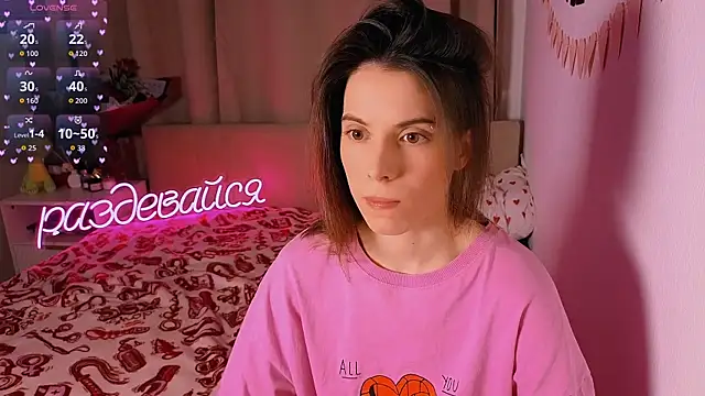  ni kiss online show from February 8, 5:49 pm