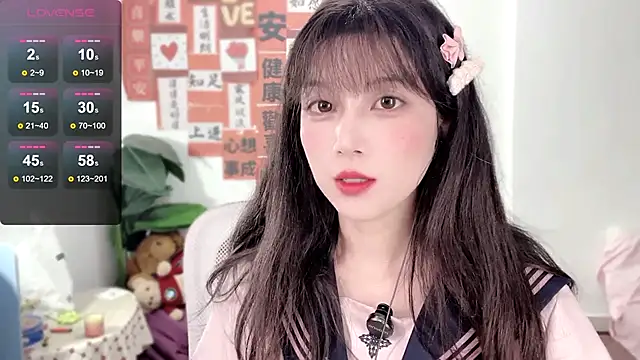 AnAn-520 online show from February 22, 2:41 pm