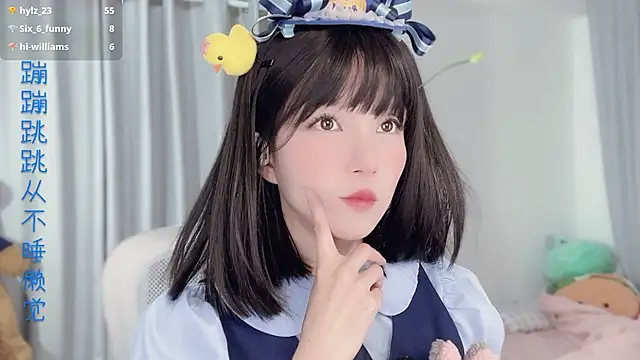 AnAn-520 online show from December 4, 3:05 am