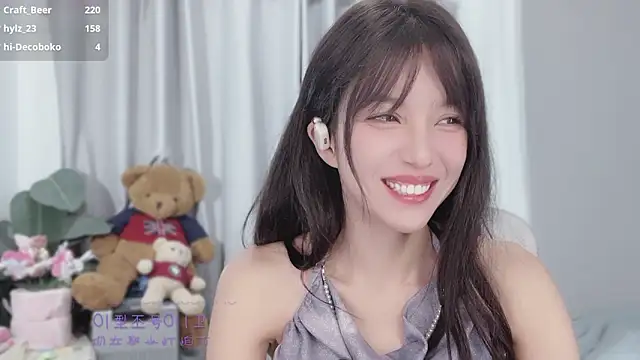 Snapshot of AnAn-520 chatting on December 17, 3:29 pm AnAn-520 online show from December 17, 3:29 pm