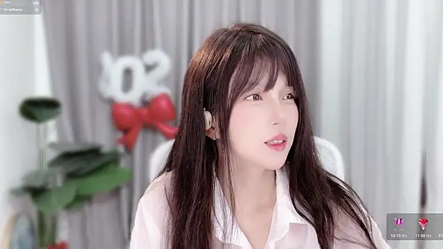 Snapshot of AnAn-520 chatting on January 7, 2:58 am AnAn-520 online show from January 7, 2:58 am