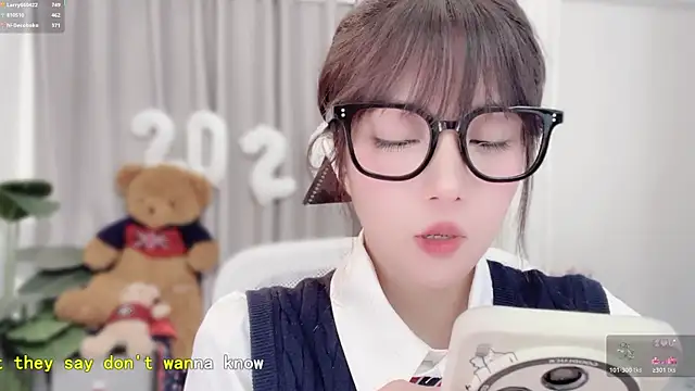 Snapshot of AnAn-520 chatting on January 11, 3:06 pm AnAn-520 online show from January 11, 3:06 pm