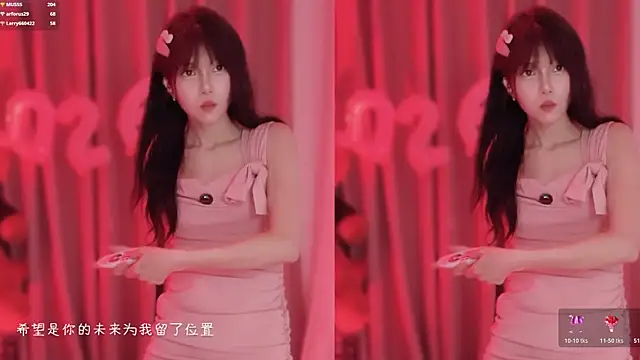 Snapshot of AnAn-520 chatting on January 14, 3:34 am AnAn-520 online show from January 14, 3:34 am