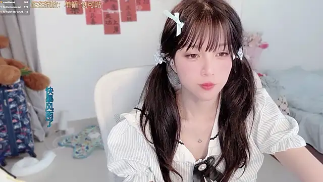 Snapshot of AnAn-520 chatting on February 28, 3:40 am AnAn-520 online show from February 28, 3:40 am