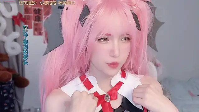 AnAn-520 online show from March 1, 3:58 pm