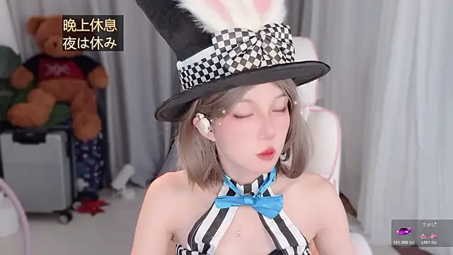 AnAn-520 online show from April 5, 2:42 am