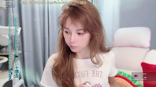 AnAn-520 online show from May 26, 3:02 am