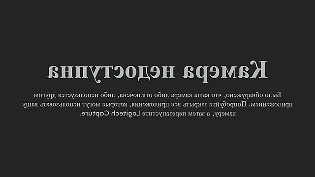 Snapshot of Elainebeness chatting on March 15, 1:30 am Elainebeness online show from March 15, 1:30 am