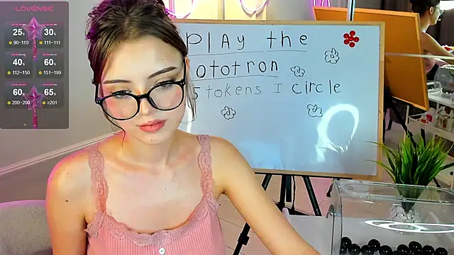 Snapshot of ellyford chatting on December 3, 7:33 pm ellyford online show from December 3, 7:33 pm