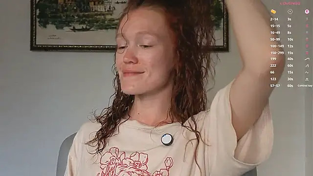 Snapshot of such_juicee chatting on June 22, 5:37 am such juicee online show from June 22, 5:37 am