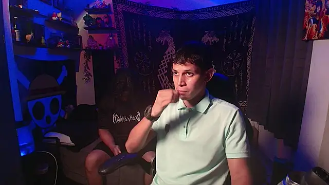 Snapshot of kairozz chatting on November 7, 1:49 am kairozz online show from November 7, 1:49 am