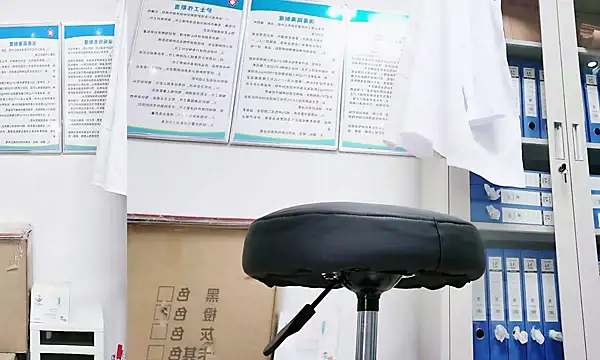 xixitutu1 online show from April 8, 7:41 am