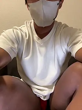 Snapshot of shouhei0123 chatting on January 25, 9:57 am shouhei0123 online show from January 25, 9:57 am