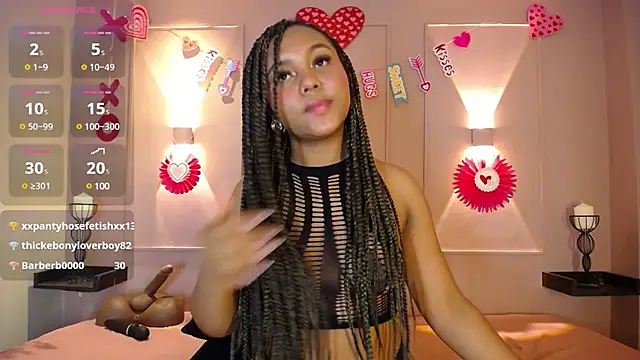 HAYLANISMITH online show from March 3, 6:12 pm