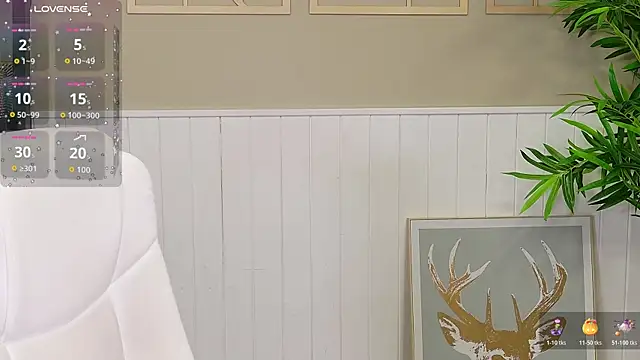 Snapshot of LadyLeea chatting on November 17, 5:35 am LadyLeea online show from November 17, 5:35 am