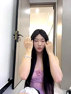 Snapshot of xyebobs chatting on November 20, 3:56 pm xyebobs online show from November 20, 3:56 pm