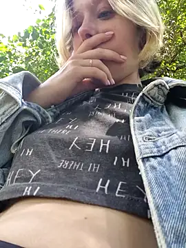 Public Katrisha online show from February 17, 2:24 pm