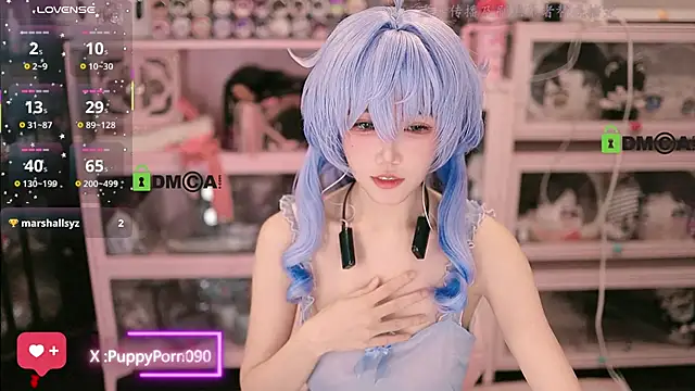 Snapshot of buluuuuuu chatting on November 1, 2:52 pm buluuuuuu online show from November 1, 2:52 pm