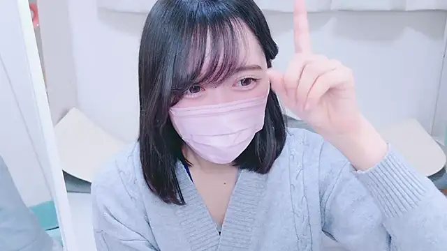 Yurie  online show from December 15, 2:08 am