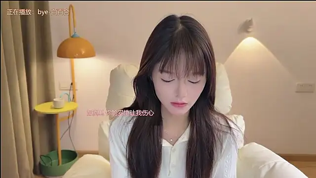 Snapshot of xiaodaibabyy chatting on September 16, 6:58 am xiaodaibabyy online show from September 16, 6:58 am