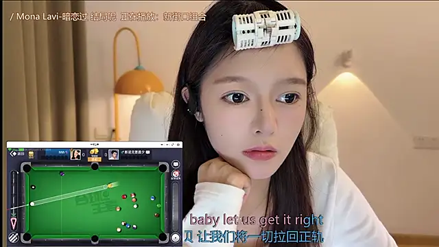 Snapshot of xiaodaibabyy chatting on September 22, 7:10 am xiaodaibabyy online show from September 22, 7:10 am