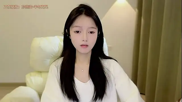 Snapshot of xiaodaibabyy chatting on October 23, 6:45 am xiaodaibabyy online show from October 23, 6:45 am