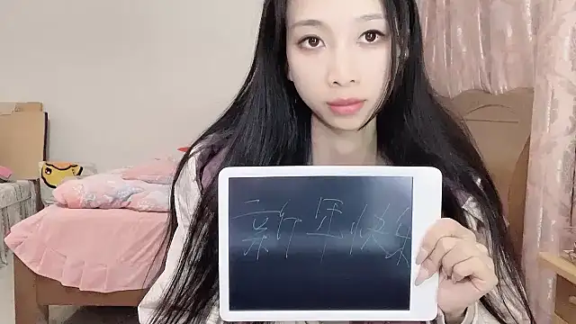 Lili-2 online show from February 6, 4:03 pm