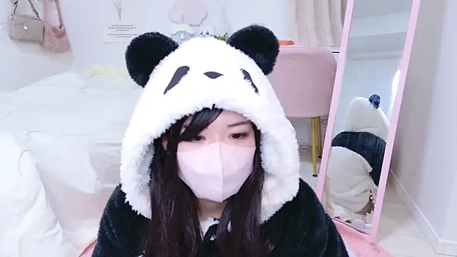 Snapshot of NAMI_s2 chatting on January 6, 4:23 pm NAMI s2 online show from January 6, 4:23 pm